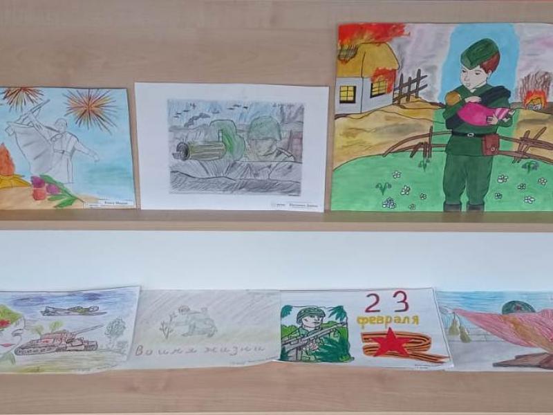 Выставка детских рисунков "Защитники Отечества"