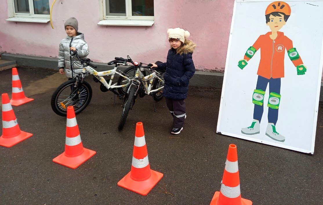 Академия безопасности