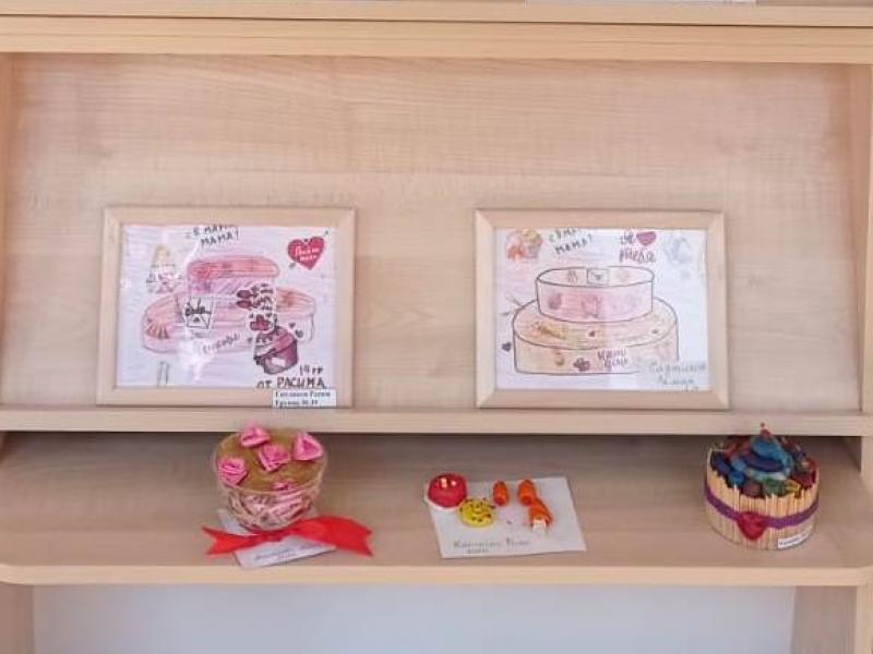 Выставка "Торт для любимой мамочки"