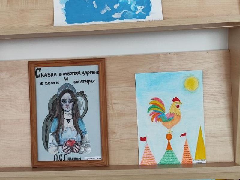 Выставка рисунков "Страна Лукоморье..."