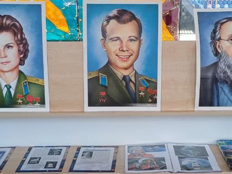 Выставка творческих работ "Нам покорять вселенную"
