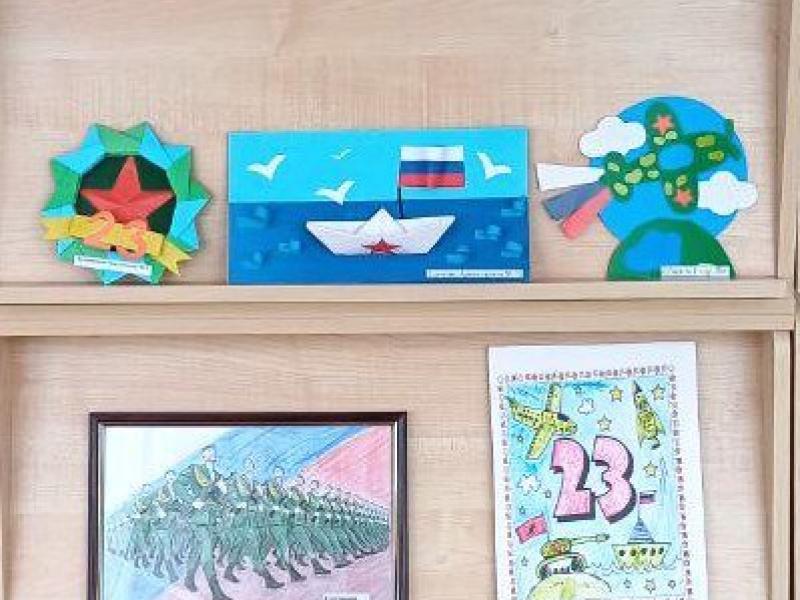 Выставка творческих работ "Наша армия сильна-охраняет нас она"