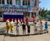 День России