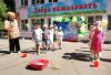 День семьи 